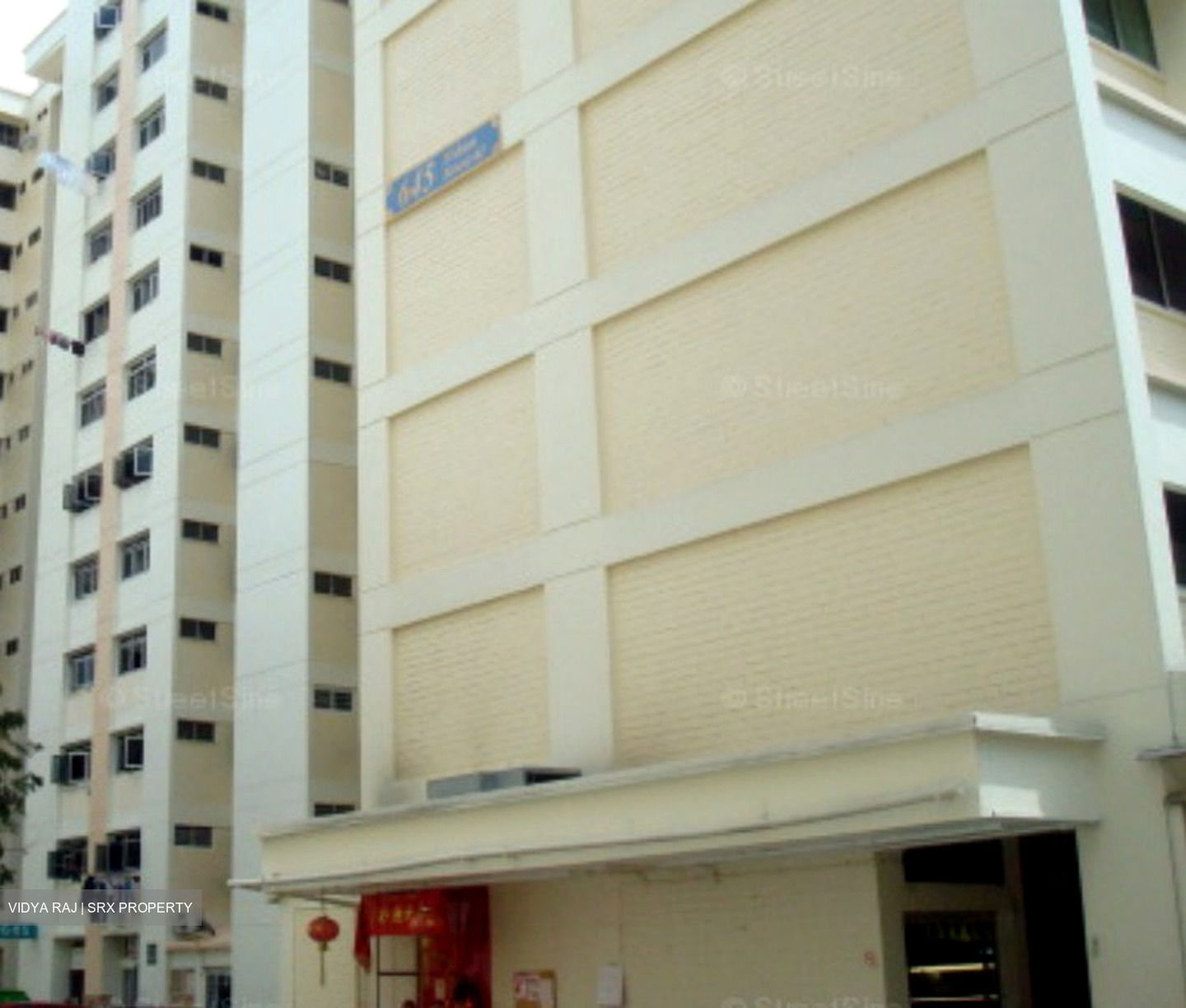 Blk 645 Yishun Street 61 (Yishun), HDB 3 Rooms #474562191